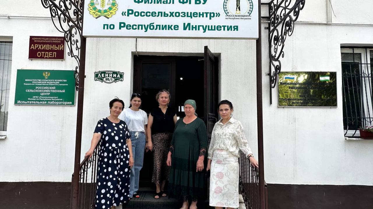 Обмен опытом – залог успешного развития: Ингушский филиал посетили коллеги из Северной Осетии