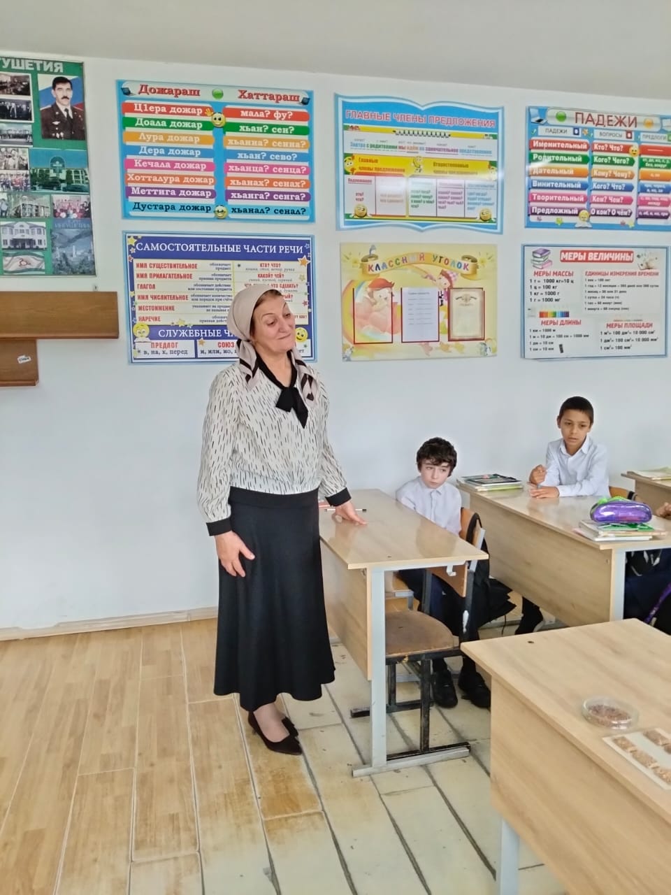 Семена знаний: специалисты «Россельхозцентра» провели урок растениеводства в школе Яндаре